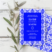 Motif géométrique Personnalisé B'nai Bat Bar Mitzv