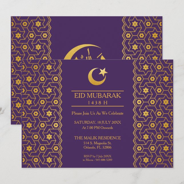 Invitation Motif islamique d'invitation de partie de (Devant / Derrière)