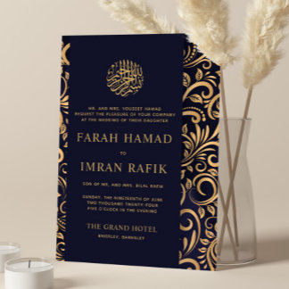 Invitation Motif musulman orné bleu marine Mariage musulman