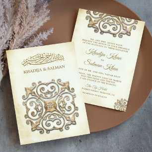 Invitation Motif or antique Vintage musulman musulman Mariage
