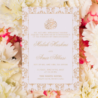 Invitation Motif Orné d'or blanc musulman Mariage musulman mu