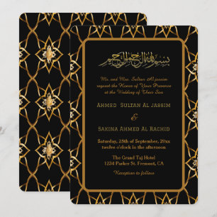 Invitation Motif Orné d'or Noir musulman Mariage musulman mus