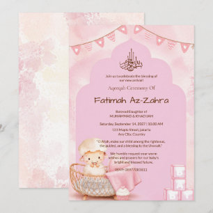 Invitation Mouton & Arche de Mosquée Islamique Aqeeqah & Baby