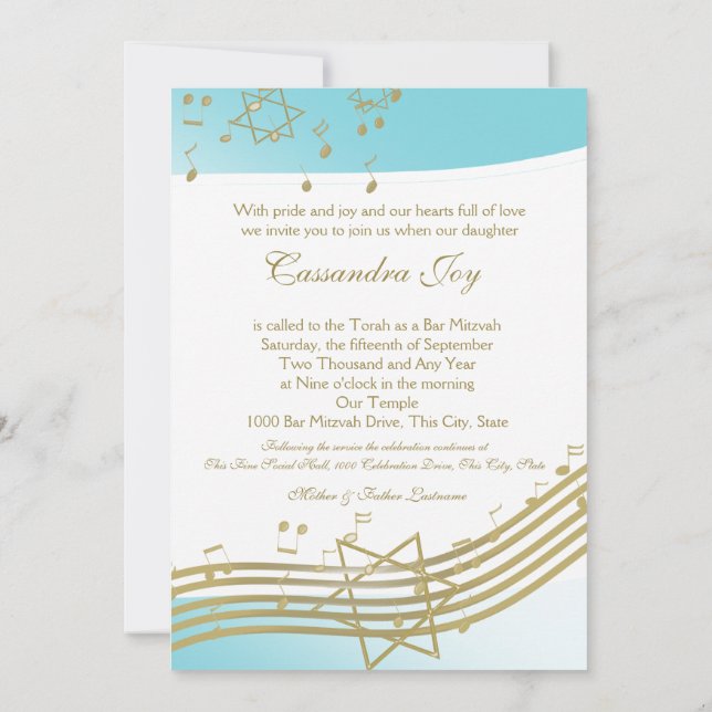 Invitation Musique dans le Bat mitzvah aérien (Dos)