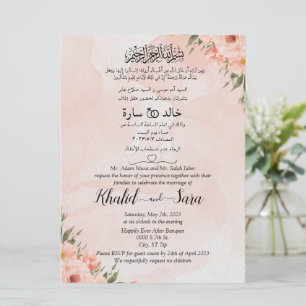 Invitation Musulman Arabe Anglais Floral Rose Aquarelle