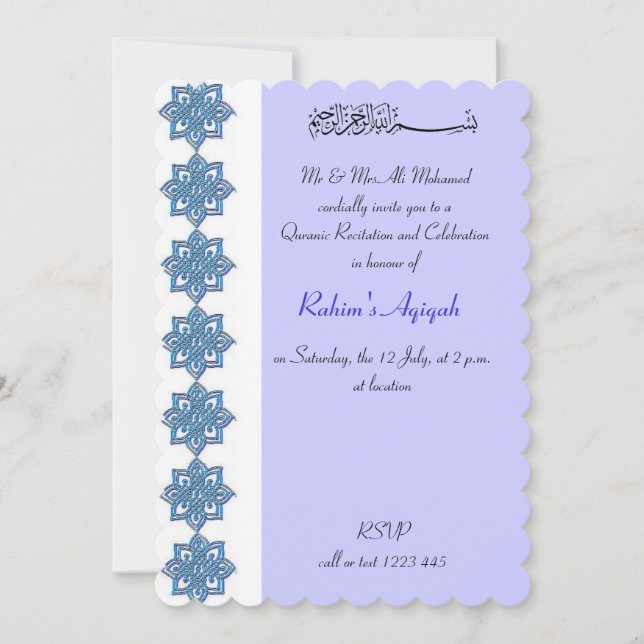 Invitation Musulman Baby Boy bleu aqiqah Islamique (Devant)