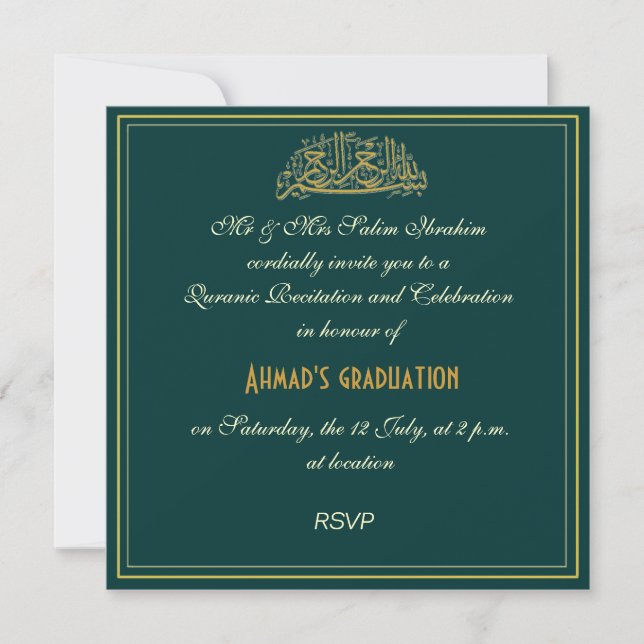 Invitation musulman de célébration de récit de (Devant)