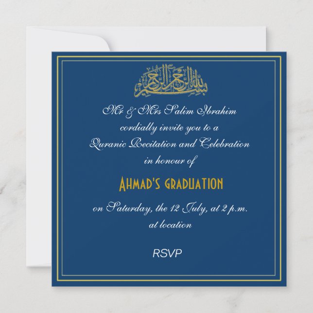 Invitation musulman de célébration de récit de (Devant)