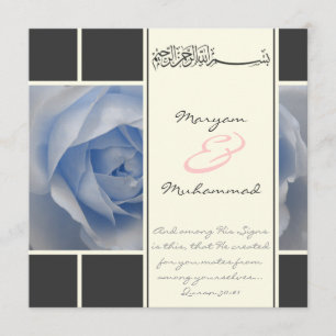 Invitation Musulman fiançailles mariage musulman bleu rose