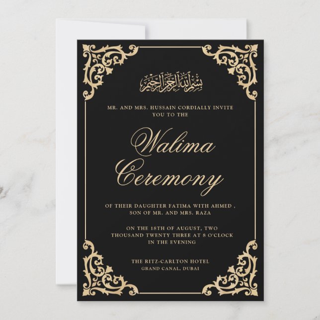 Invitation Musulman Walima Black Gold Mariage islamique (Devant)
