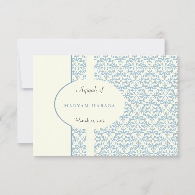 Invitation Musulmans islamiques de bébé d'Aqeeqa Aqiqah de (Devant)