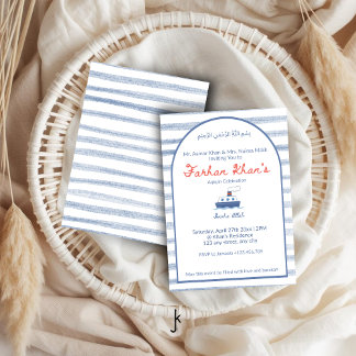 Invitation Nautical Coastal Blue Boat Stripe Baby Boy Aqiqah