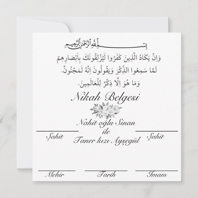 Invitation Nikah belgesi (Devant)