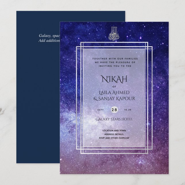 Invitation NIKAH Galaxy Mariage Inviter la calligraphie islam (Devant / Derrière)