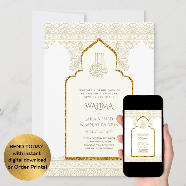 Invitation NIKAH - Mariage d'or de la mosquée islamique (Créateur téléchargé)