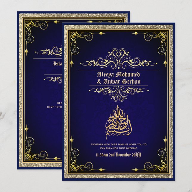 Invitation NIKAH - Mariage islamique Calligraphie Blue Gold (Devant / Derrière)