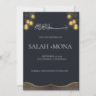 Invitation NIKAH, Mariage musulman, bismillah, islamique arab