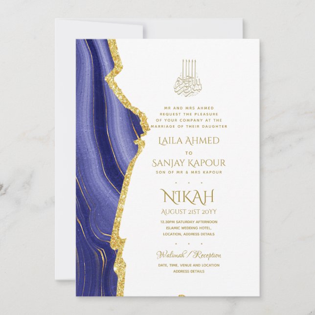 Invitation Nikah Wedding Invite - Agate Gold islamique Walima (Devant)