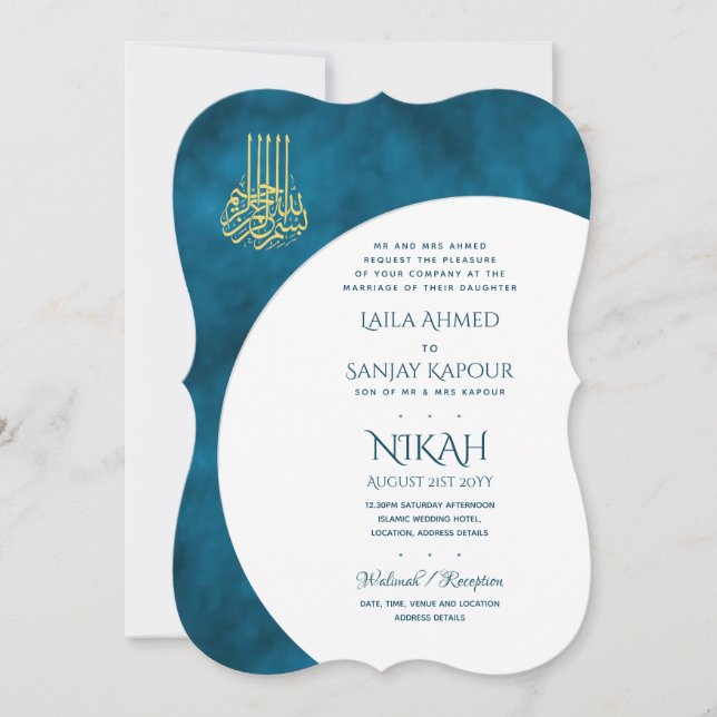 Invitation Nikah Wedding Invite | Moderne de la Walimah islam (Devant)