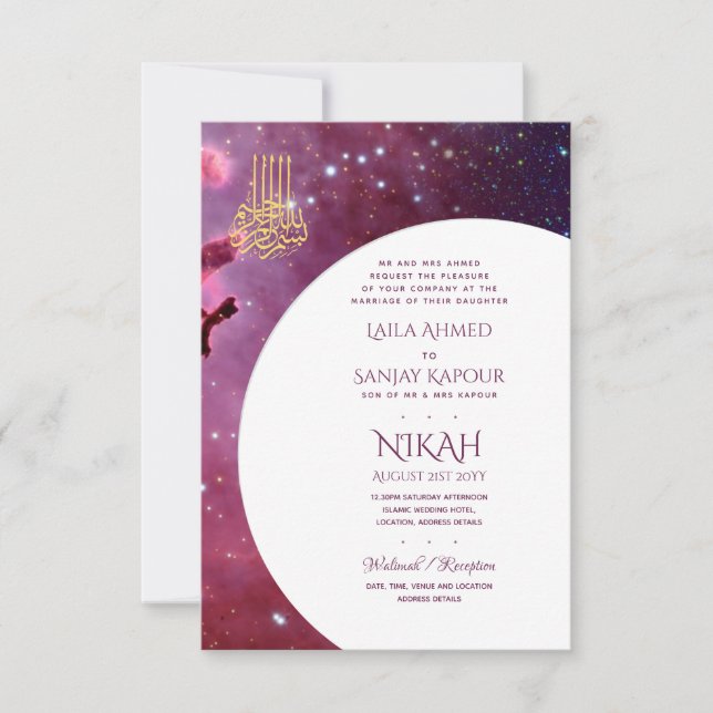 Invitation Nikah Wedding Invite | Moderne de la Walimah islam (Devant)