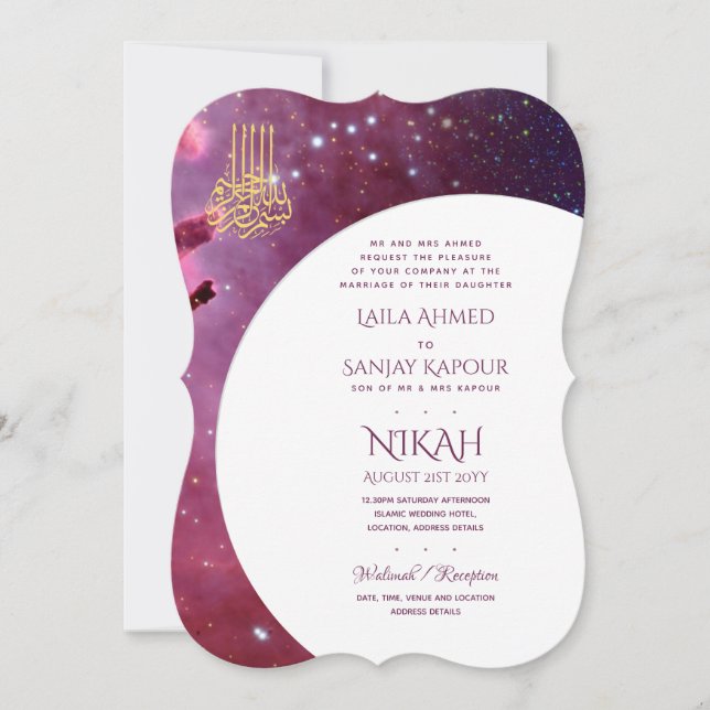 Invitation Nikah Wedding Invite | Moderne de la Walimah islam (Devant)