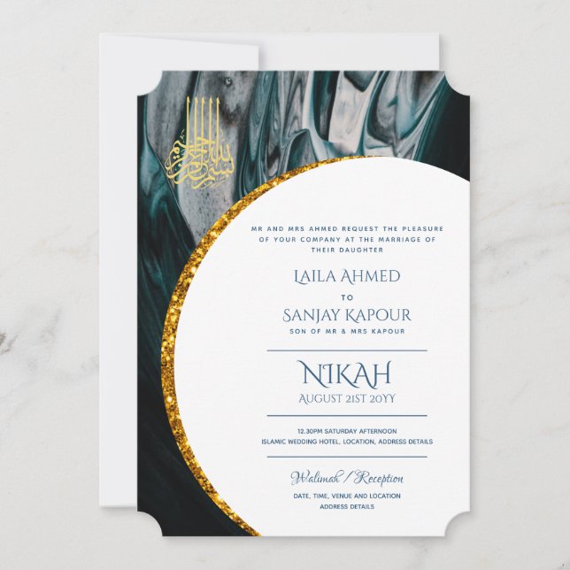 Invitation Nikah Wedding Invite | Moderne de la Walimah islam (Devant)