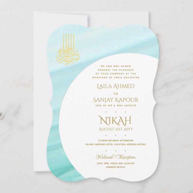 Invitation Nikah Wedding Invite | Moderne de la Walimah islam (Devant)