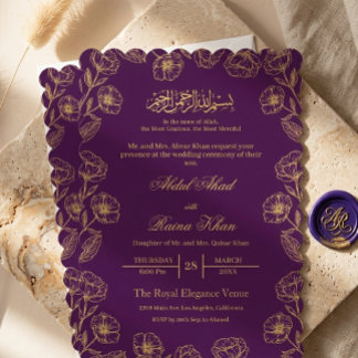 Invitation Nikkah Islamique Musulman Floral Pourpre Royal et 