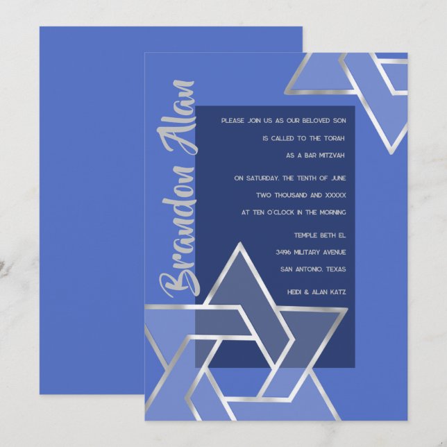 Invitation N'importe quelle barre de couleur Mitzvah Grande é (Devant / Derrière)