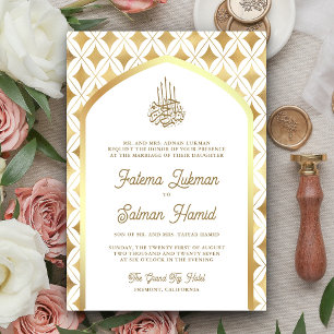 Invitation Noces musulmanes à l'arche de diamants en or blanc