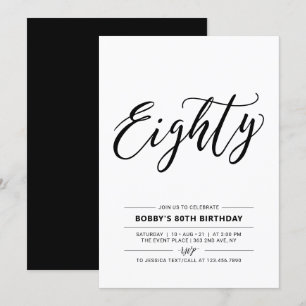 Invitation Noir & Blanc 80 minimum 80e fête d'anniversaire
