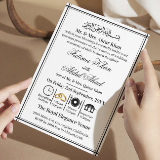 Invitation Noir blanc moderne Islam Nikah Mariage musulman