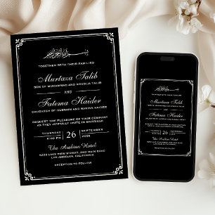 Invitation Noir Crème Bordure Mariage Musulman