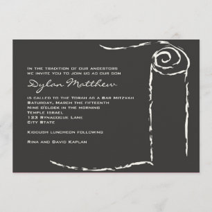 Invitation Noir hébreu de rouleau de Torah d'invitation de