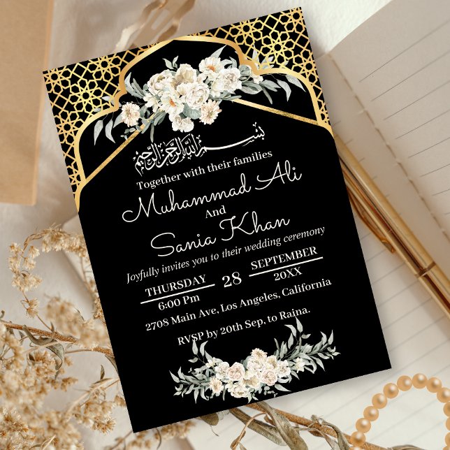 Invitation Noir minimum Floral or Mariage arabe islamique (Créateur téléchargé)