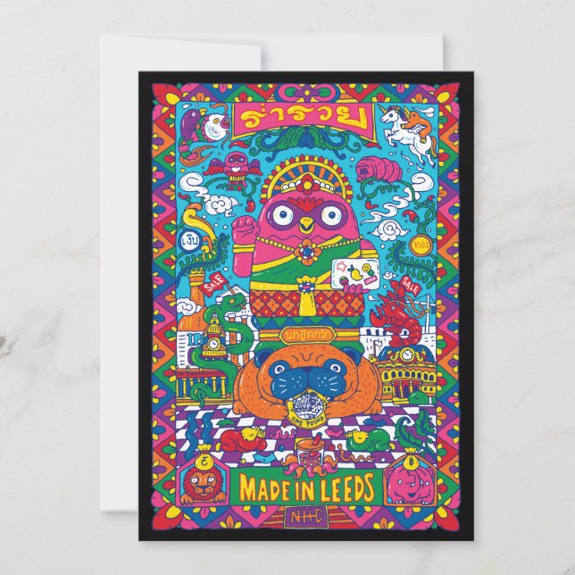 Invitation Nokhook Nang Kwak - Déesse Thaïlandaise De La Rich (Devant)