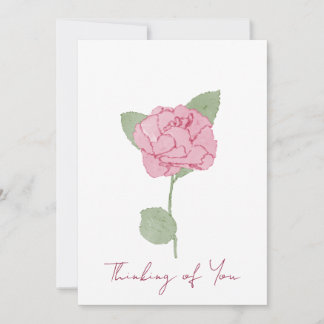 Invitation Nom personnalisé Rose Fleur Aquarelle Script  