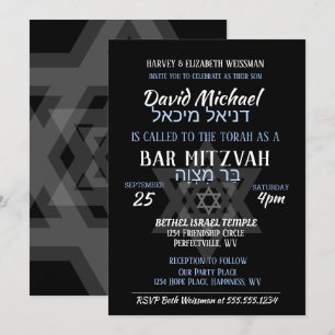 Invitation Noms en hébreu de Bar Mitzvah