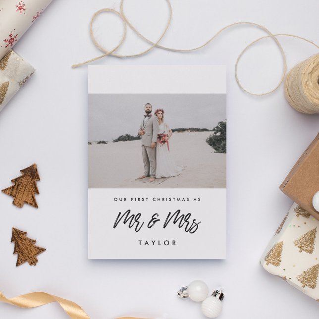 Invitation Notre premier Noël à la mode en tant que Monsieur  (Créateur téléchargé)
