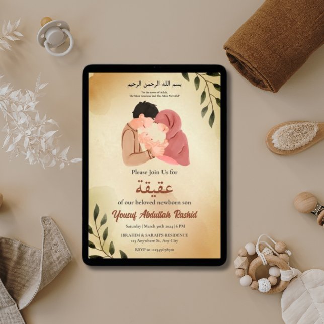 Invitation Nouveau parent musulman et nouveau-né bébé garçon  (New Muslim Parent & Newborn Baby Boy Aqiqah Invitation)