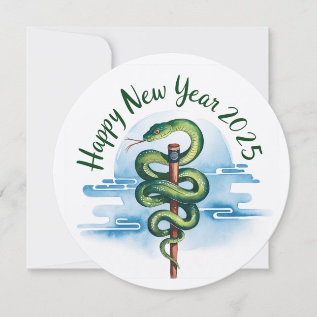 Invitation Nouvel An Chinois Du Serpent À Bois 2025 (Devant)