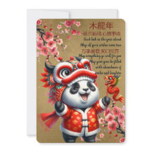 Nouvel An chinois - Jolie Panda-Année du Dragon