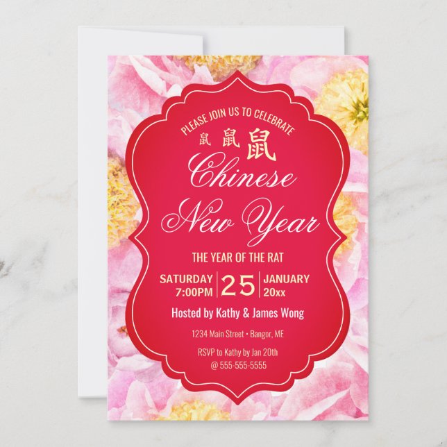 Invitation Nouvel An Chinois Rat Floral Peony rose (Devant)