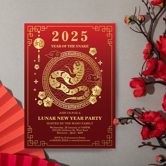 Invitation Nouvel An lunaire 2025 - Année du serpent - 新 年 (Mark the Lunar Year 2025 with this elegant red and gold invitation.)