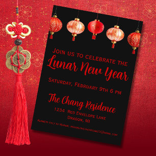 Invitation Nouvel An lunaire de la lanterne chinoise Nouvel A
