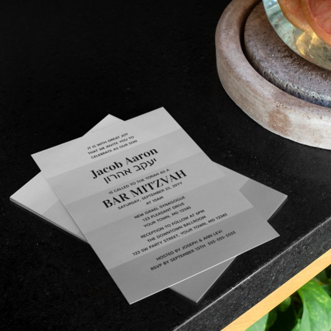 Invitation Nuances d'argent gris hébreu Nom Bar Mitzvah (Créateur téléchargé)