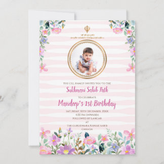 Invitation numérique pour le 1er anniversaire de l