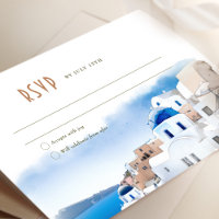 Oia Village sur l'île de Santorin Mariage RSVP/Rép