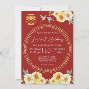 Invitation Oiseau fleuri jaune élégant mariage chinois rouge