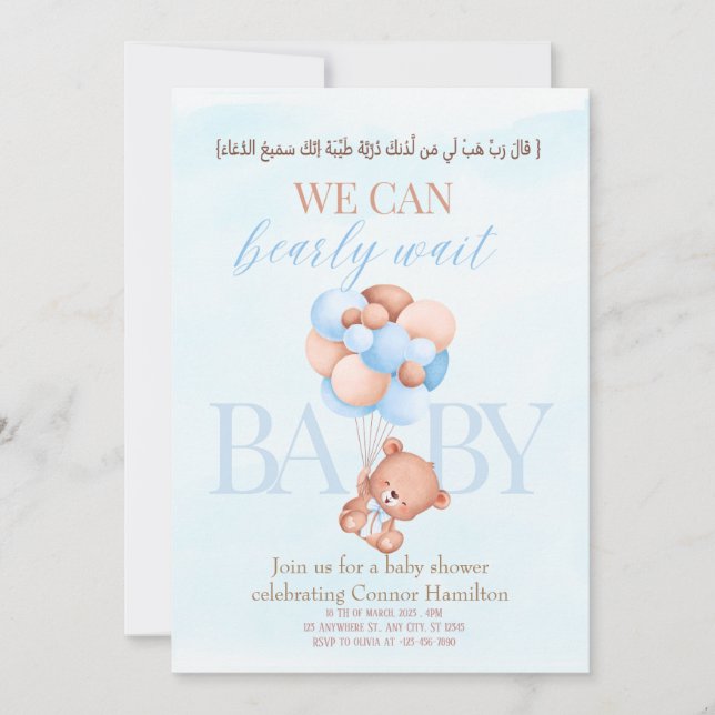Invitation On peut attendre bébé garçon douche islamique arab (Devant)